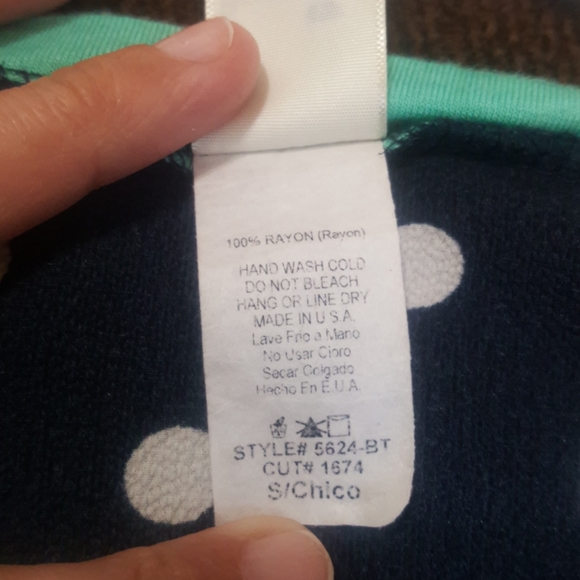 Boutique Top - Picture 3 of 3